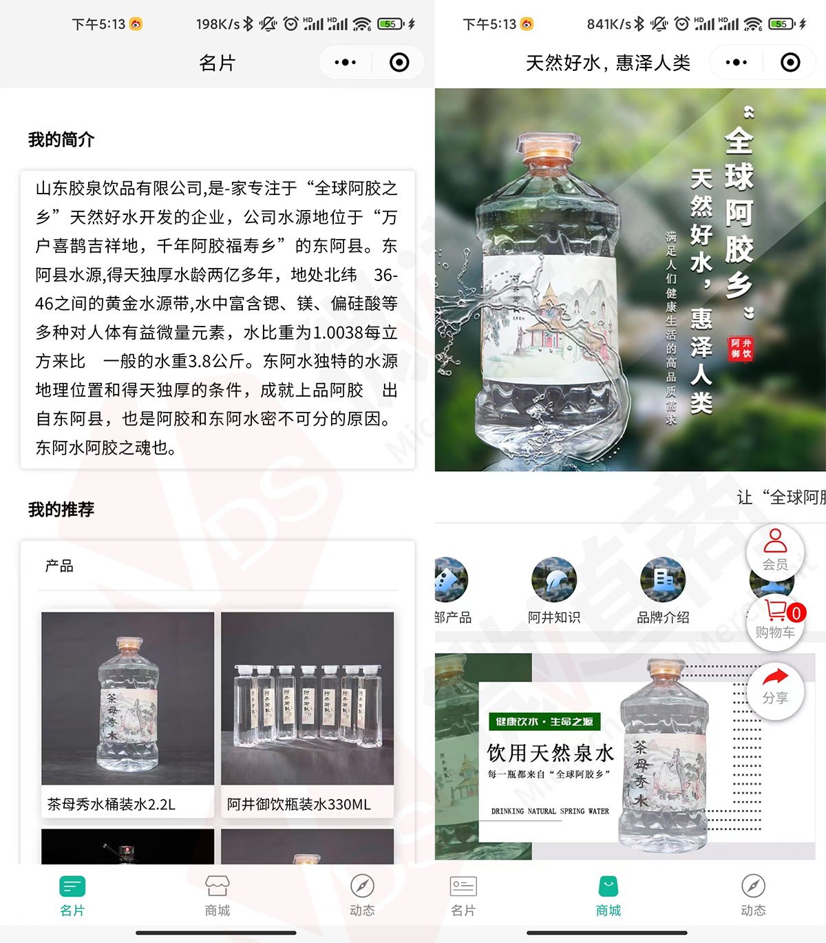 未標(biāo)題-1